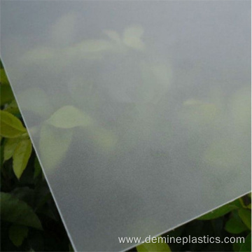 Frosted Translucent Polycarbonate Sheet